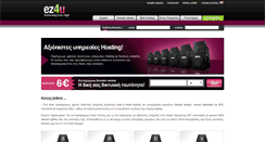 Desktop Screenshot of ez4uhosting.com