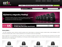 Tablet Screenshot of ez4uhosting.com